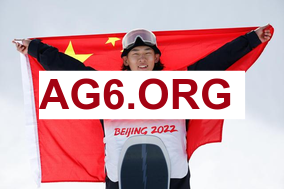 2026上海vs山东CBA俱乐部杯半决赛全场比赛录像回放2月8日